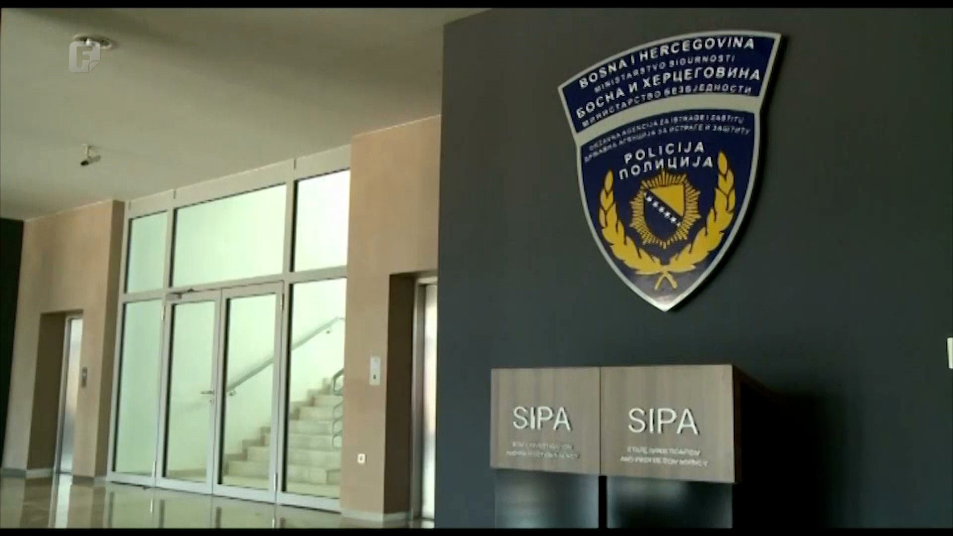 Oštre reakcije iz RS-a zbog SIPA-ine akcije, nastavljena saslušanja
